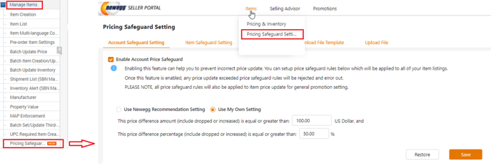 Newegg